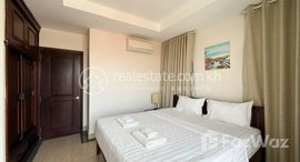 Available Units at 1-Bedroom Condo for Sale at The Mekong View 2