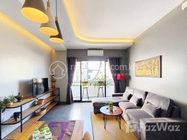 1 Bedroom Condo for rent at 1 Bedroom Apartment for Rent in Tonle Bassac, Tuol Svay Prey Ti Muoy, Chamkar Mon