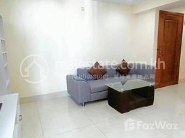 2 Bedroom Apartment for rent at Apartment available for rent in Toul Tom Pong area, Tuol Tumpung Ti Muoy