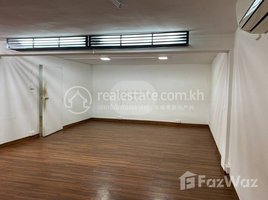 65 SqM Office for rent in ICS International School, Boeng Reang, Phsar Thmei Ti Bei