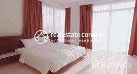 មានបន្ទប់ទំនេរនៅ One bedroom for rent and location good