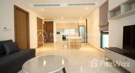 មានបន្ទប់ទំនេរនៅ One Bedroom Apartment For Sale in Tonle Bassac | Embassy Residence