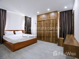 1 Bedroom Apartment for rent at 𝟏 𝐁𝐞𝐝𝐫𝐨𝐨𝐦 𝐀𝐩𝐚𝐫𝐭𝐦𝐞𝐧𝐭 𝐅𝐨𝐫 𝐑𝐞𝐧𝐭 𝐈𝐧 𝐏𝐡𝐧𝐨𝐦 𝐏𝐞𝐧𝐡, Tuek L'ak Ti Muoy