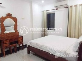 1 បន្ទប់គេង ខុនដូ for rent at 1bedroom near TTP, Tuol Tumpung Ti Pir