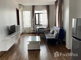 Studio Hotel for rent in Beoung Keng Kang market, Boeng Keng Kang Ti Muoy, Boeng Keng Kang Ti Muoy
