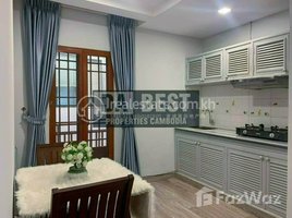 1 បន្ទប់គេង ខុនដូ for rent at 1 Bedroom Apartment for Rent in Phnom Penh-BKK1, Boeng Keng Kang Ti Muoy