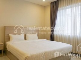 1 Bedroom Apartment for rent at Studio Apartment for Rent in Toul Tompoung Area, Tonle Basak