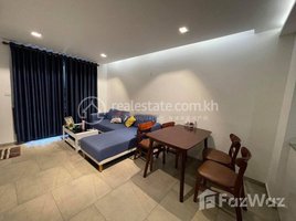 Studio Apartment for rent at one Bedroom Condo for Rent with Gym ,Swimming Pool in Phnom Penh, Chak Angrae Leu, Mean Chey