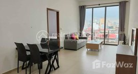 មានបន្ទប់ទំនេរនៅ Service apartment for rent in BKK3 area