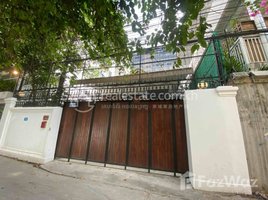 Studio House for rent in Harrods International Academy, Boeng Keng Kang Ti Muoy, Tonle Basak