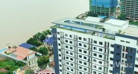 មានបន្ទប់ទំនេរនៅ Studio apartment for rent in Chroy Changvar (The Bliss Residence) - Fully furnished