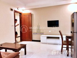 1 Bedroom Condo for rent at Teuk Thla - Saensokh Area | Western Style Apt 1BD Rent Free WIFI-24h Security | CIA,Nortbirdge,St. 20, Stueng Mean Chey