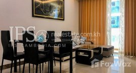 មានបន្ទប់ទំនេរនៅ 2 Bedroom For Sale, Olympia City- Phnom Penh
