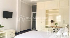 មានបន្ទប់ទំនេរនៅ TS778 - Apartment for Rent in Sen Sok Area