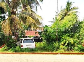  Land for sale in Stueng Saen, Kampong Thom, Damrei Choan Khla, Stueng Saen