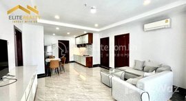 មានបន្ទប់ទំនេរនៅ 3 Bedrooms Service Apartment In BKK3