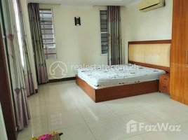 1 Bedroom Apartment for rent at NICE ONE BEDROOM FOR RENT ONLY 600 USD, Tuol Svay Prey Ti Muoy, Chamkar Mon