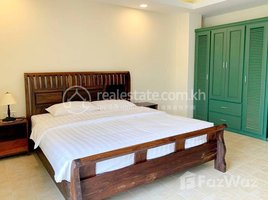 1 Bedroom Apartment for rent at 1 Bedroom Condo for rent in Daun Penh , Srah Chak