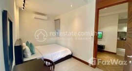 មានបន្ទប់ទំនេរនៅ One bedroom Rent $650 Chamkarmon bkk3