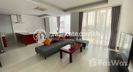 Available Units at Three bedroom for in BKK1