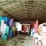 Studio Warehouse for sale in Chamkar Mon, Phnom Penh, Tuol Tumpung Ti Muoy, Chamkar Mon
