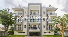 Available Units at 2 Bedroom Apartment for Rent in Siem Reap - Svay Dankum