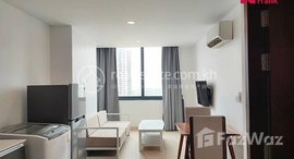 មានបន្ទប់ទំនេរនៅ Western Style Apartments for rent at Chroy Chang Va