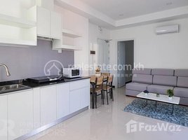 1 បន្ទប់គេង អាផាតមិន for rent at Tonle Bassac | 1 Beautiful Bedroom Apartment For Rent In Tonle Bassac, សង្កាត់ទន្លេបាសាក់, ចំការមន
