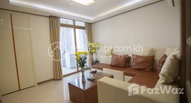 Available Units at One Bedroom for Rent in Bkk1
