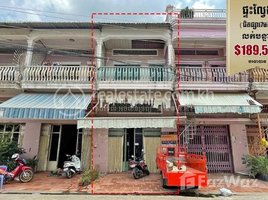 4 Bedroom Apartment for sale at A flat (2 floors) near 7 Makara market and Neakavon pagoda, Toul Kork district, need to sell urgently., Tonle Basak, Chamkar Mon, Phnom Penh, Cambodia