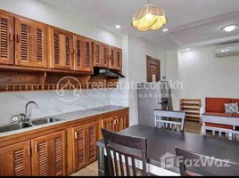 Studio Apartment for rent at Two bedroom one bathroom apartment for rent, Tuol Tumpung Ti Muoy
