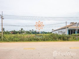  Land for sale in Krong Siem Reap, Siem Reap, Sala Kamreuk, Krong Siem Reap