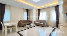 មានបន្ទប់ទំនេរនៅ 2 Bedroom Apartment for Rent in Chamkarmon