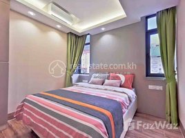 2 បន្ទប់គេង ខុនដូ for rent at Cheapest Two bedroom for rent at Bkk1, Boeng Keng Kang Ti Muoy