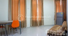 Available Units at TS547A - Apartment for Rent in Toul Kork Area