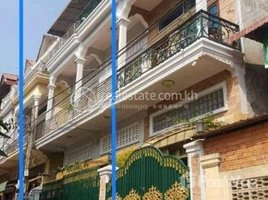 7 Bedroom Apartment for sale at Two Flat House For Sale At Kilomaetr Lekh Prammouy, Kilomaetr Lekh Prammuoy