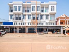 Studio Hotel for rent in Chreav, Krong Siem Reap, Chreav