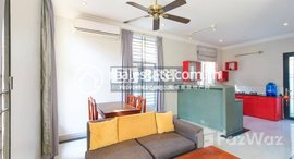 មានបន្ទប់ទំនេរនៅ DABEST PROPERTIES: 2 Bedroom Apartment for Rent in Siem Reap –Slar kram