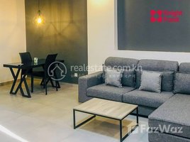 1 បន្ទប់គេង អាផាតមិន for rent at Service apartment for rent, Boeng Kak Ti Muoy