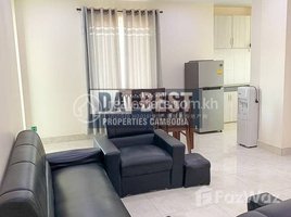 1 បន្ទប់គេង អាផាតមិន for rent at DABEST PROPERTIES: 1 Bedroom Apartment for Rent in Phnom Penh-Toul Tum Pong, Tuol Tumpung Ti Muoy