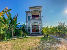 4 Bedroom House for sale in Chreav, Krong Siem Reap, Chreav
