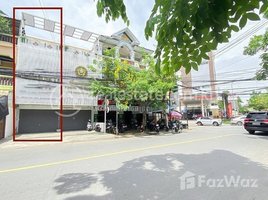 Studio Apartment for rent at Shop House for rent , Tuol Svay Prey Ti Muoy