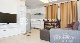 មានបន្ទប់ទំនេរនៅ Cozy 2Bedrooms Apartment for Rent in Toul Tumpong 85㎡ 650USD