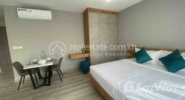 Available Units at Service apartmant for rent at TK area