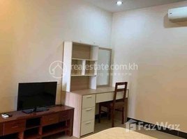 1 បន្ទប់គេង អាផាតមិន for rent at Nice One Bedroom For Rent, Phsar Daeum Kor