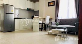 Available Units at One bedroom for rent near Tuol tompong