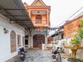 Studio Hotel for rent in Angkor National Museum, Sla Kram, Sala Kamreuk