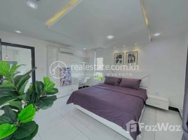 ស្ទូឌីយោ អាផាតមិន for rent at Apartment for rent location BKK3 price 650$/month, Boeng Keng Kang Ti Bei, ចំការមន