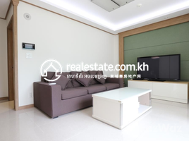 1 Bedroom Apartment for sale at Condo For Sale in BKK1, Boeng Keng Kang Ti Muoy