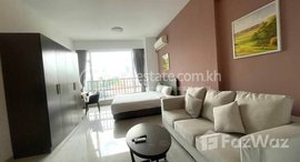 Available Units at Studio room for rent at Doun Penh Areas